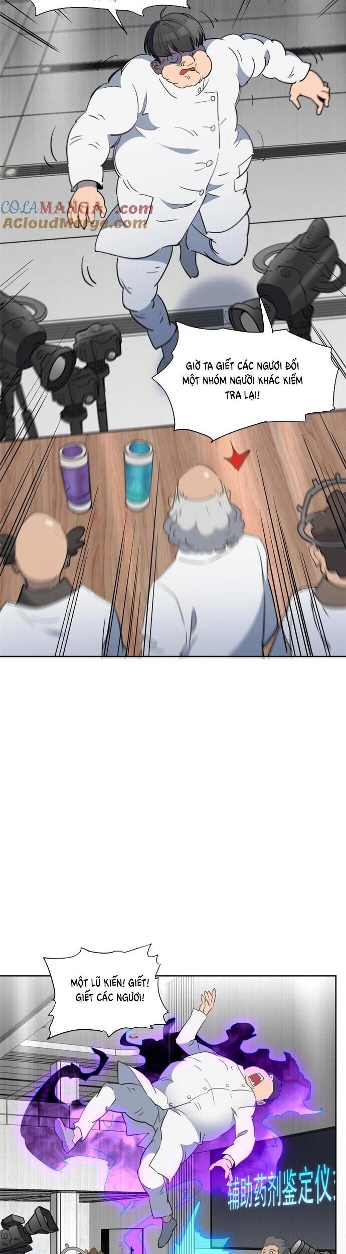 đọc truyện Người Trái Đất Quả Thật Rất Tàn Ác Chương 299 ảnh 18 tại Thiên Thai Truyện