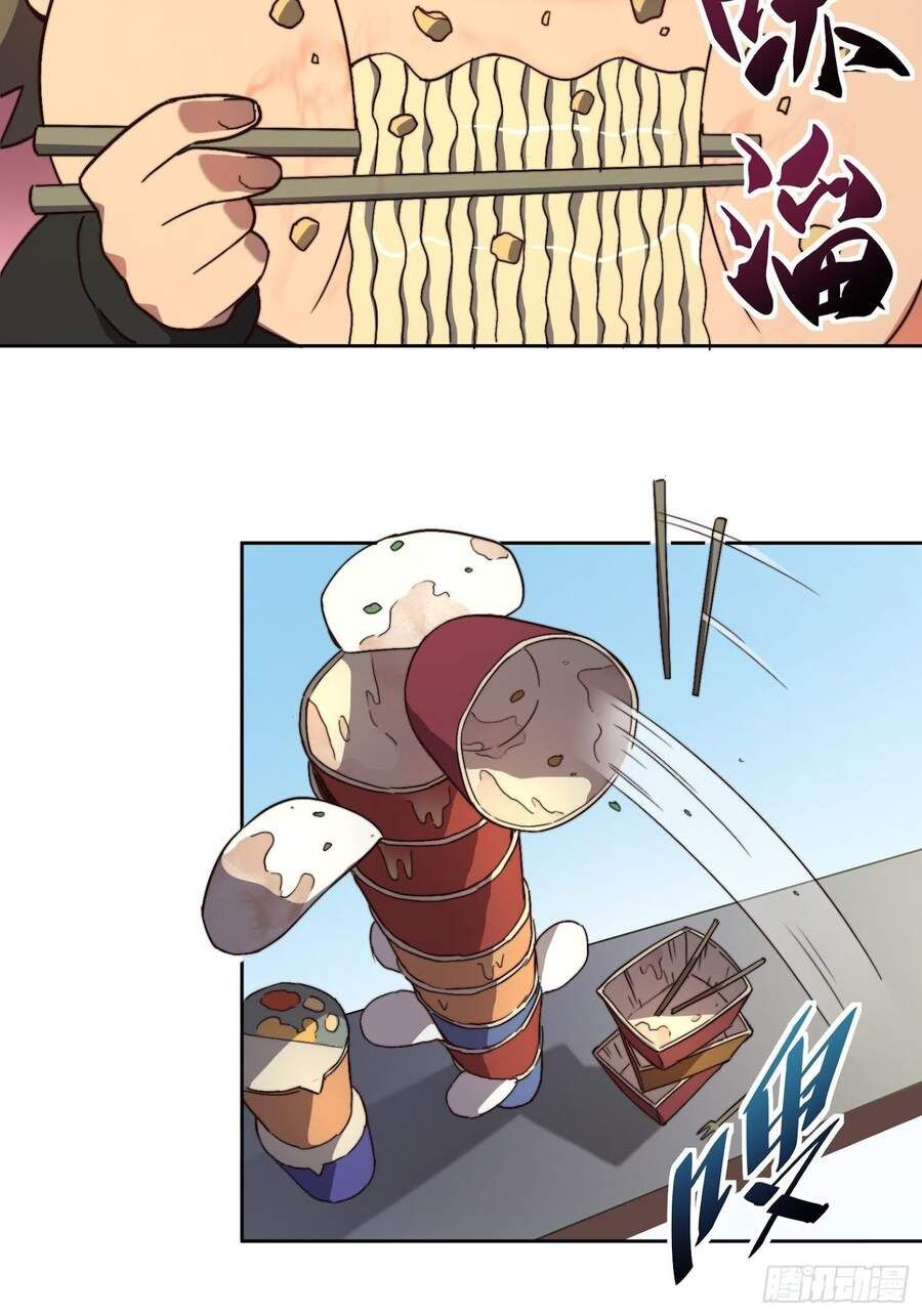 đọc truyện Người Trái Đất Quả Thật Rất Tàn Ác Chương 3 ảnh 21 tại Thiên Thai Truyện