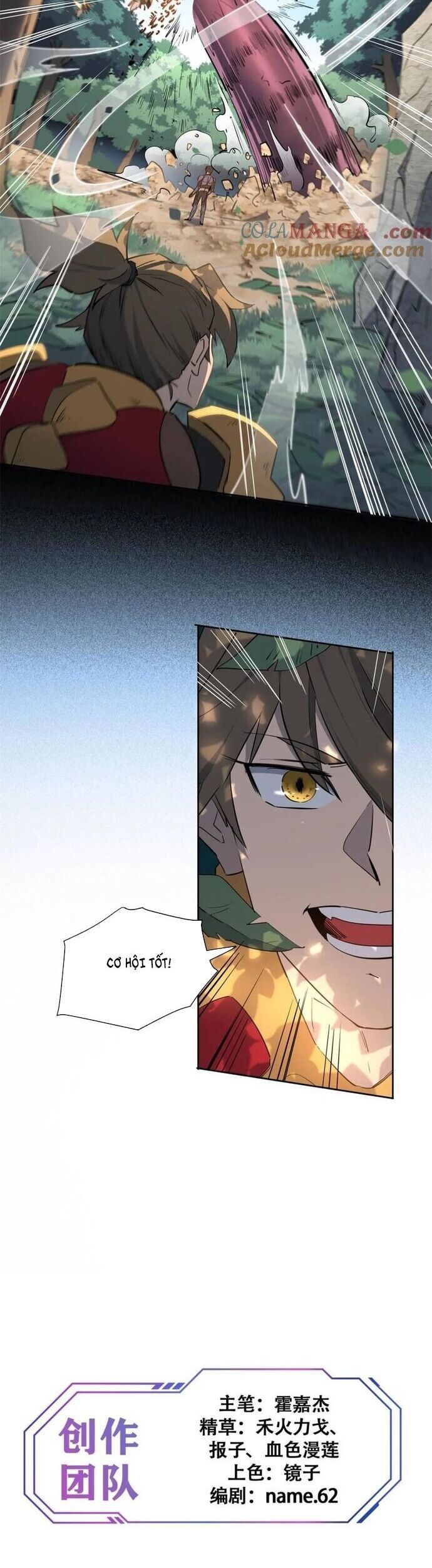 đọc truyện Người Trái Đất Quả Thật Rất Tàn Ác Chương 302 ảnh 26 tại Thiên Thai Truyện