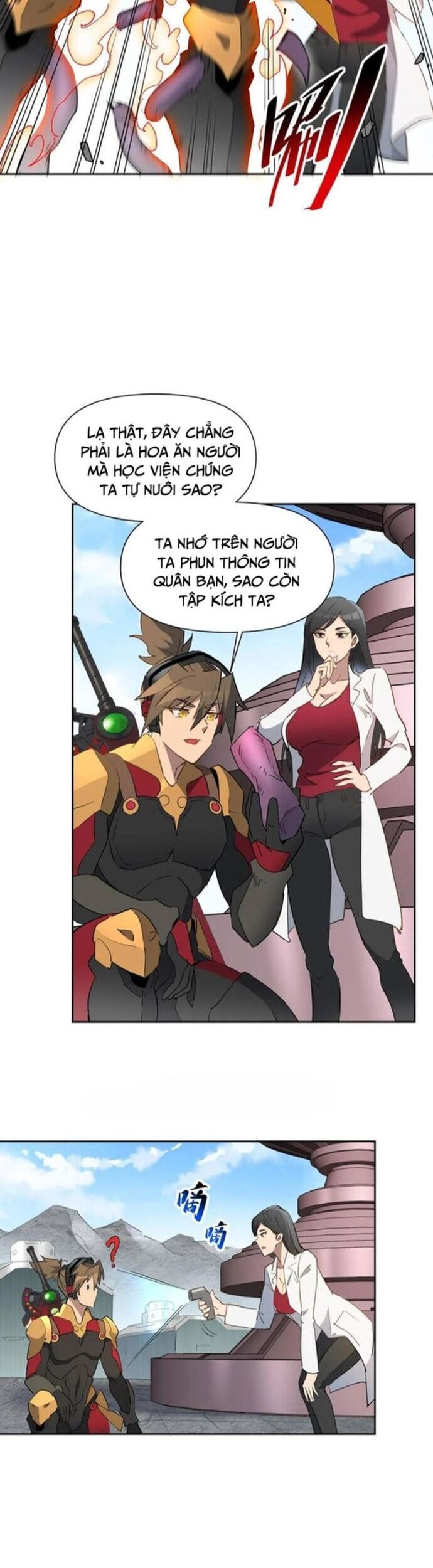 đọc truyện Người Trái Đất Quả Thật Rất Tàn Ác Chương 304 ảnh 12 tại Thiên Thai Truyện