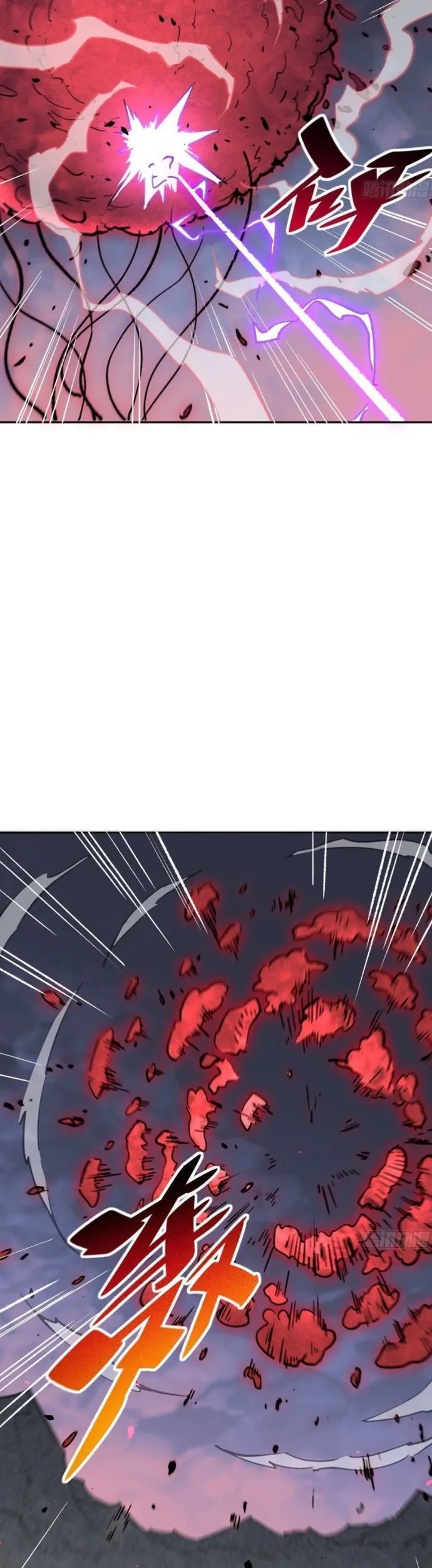 đọc truyện Người Trái Đất Quả Thật Rất Tàn Ác Chương 310.1 ảnh 7 tại Thiên Thai Truyện