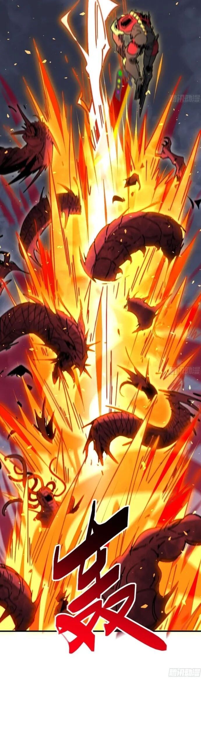 đọc truyện Người Trái Đất Quả Thật Rất Tàn Ác Chương 311.1 ảnh 18 tại Thiên Thai Truyện