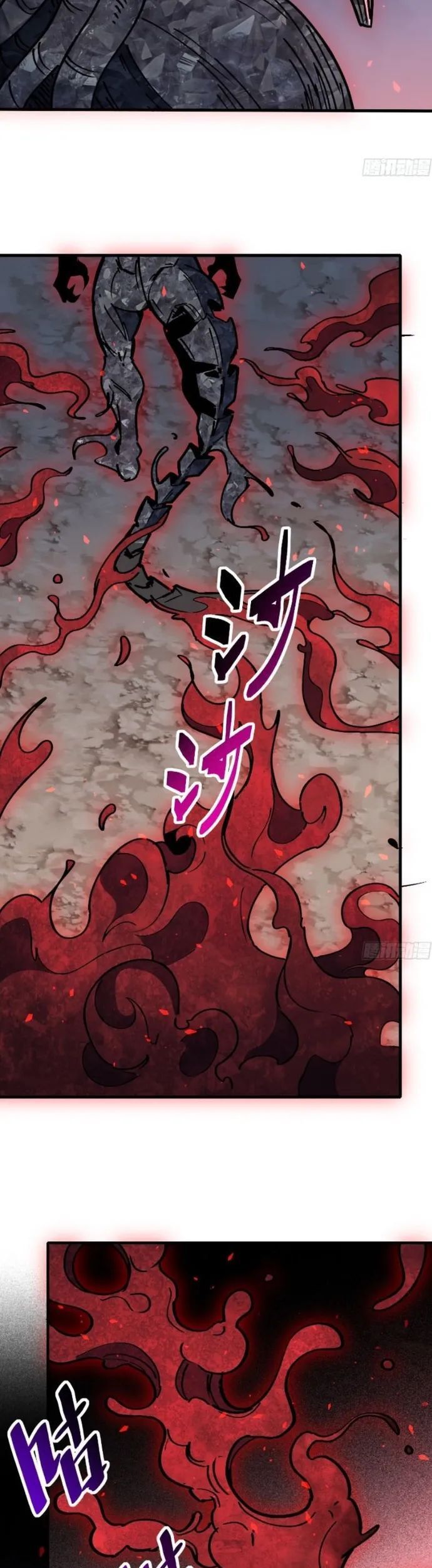 đọc truyện Người Trái Đất Quả Thật Rất Tàn Ác Chương 311.1 ảnh 25 tại Thiên Thai Truyện