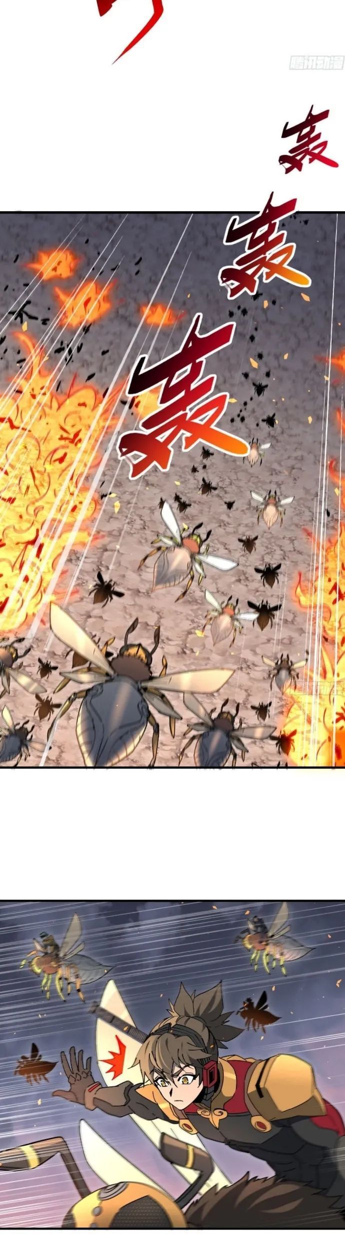 đọc truyện Người Trái Đất Quả Thật Rất Tàn Ác Chương 311.1 ảnh 11 tại Thiên Thai Truyện