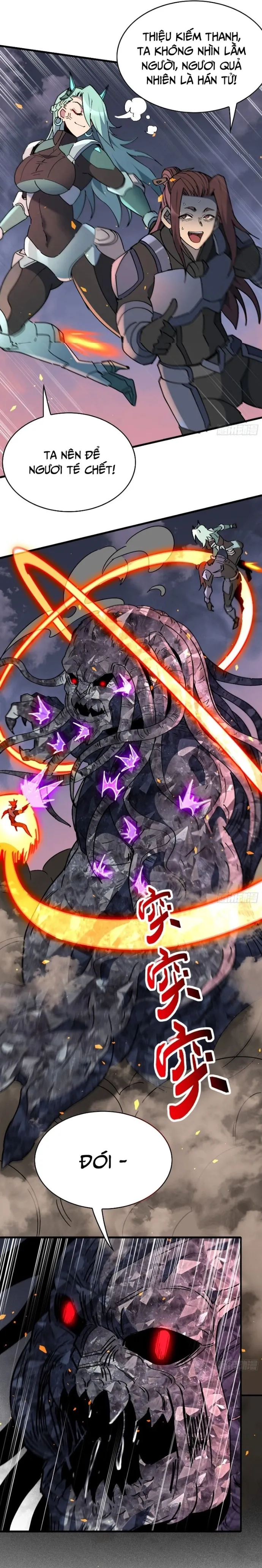 đọc truyện Người Trái Đất Quả Thật Rất Tàn Ác Chương 315 ảnh 6 tại Thiên Thai Truyện