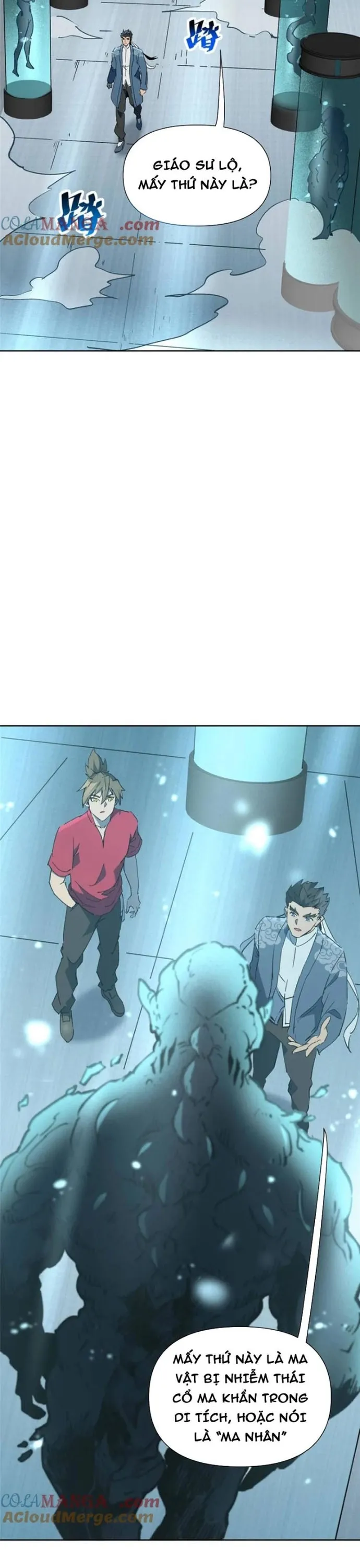 đọc truyện Người Trái Đất Quả Thật Rất Tàn Ác Chương 318 ảnh 6 tại Thiên Thai Truyện