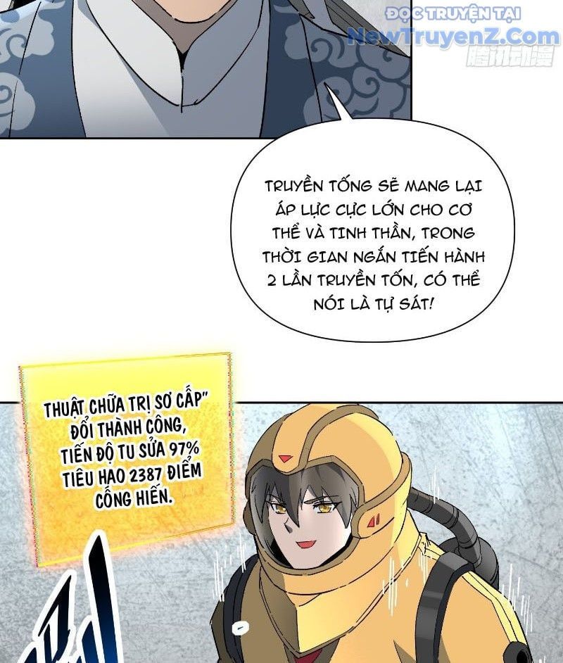 đọc truyện Người Trái Đất Quả Thật Rất Tàn Ác Chương 321 ảnh 70 tại Thiên Thai Truyện