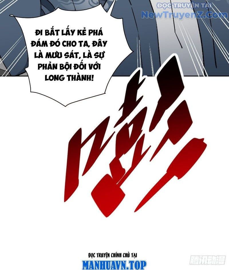 đọc truyện Người Trái Đất Quả Thật Rất Tàn Ác Chương 321 ảnh 75 tại Thiên Thai Truyện