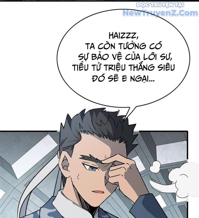 đọc truyện Người Trái Đất Quả Thật Rất Tàn Ác Chương 323 ảnh 74 tại Thiên Thai Truyện