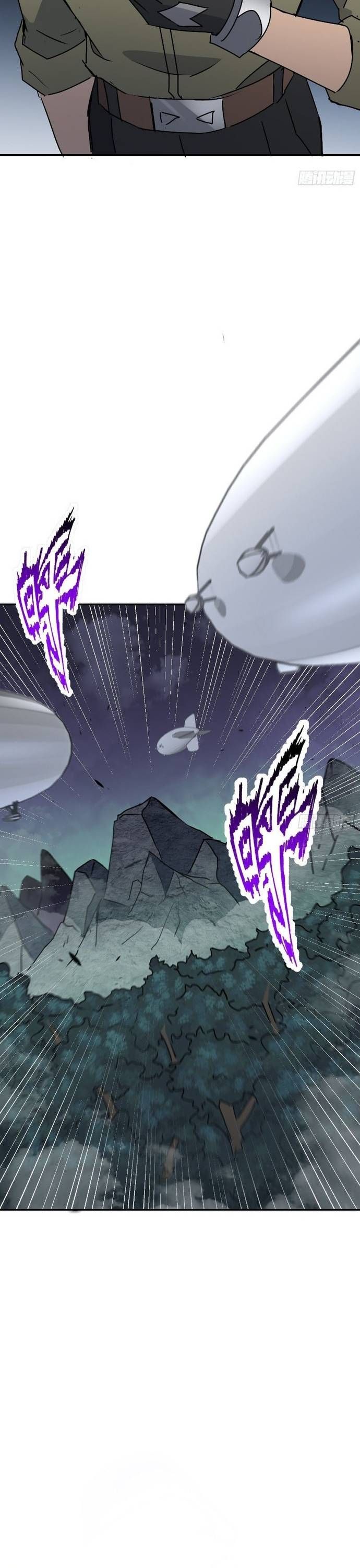 đọc truyện Người Trái Đất Quả Thật Rất Tàn Ác Chương 326 ảnh 17 tại Thiên Thai Truyện