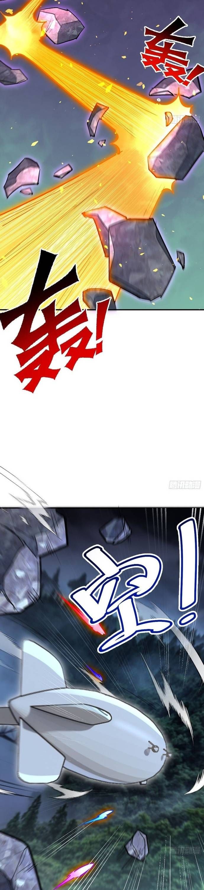 đọc truyện Người Trái Đất Quả Thật Rất Tàn Ác Chương 326 ảnh 24 tại Thiên Thai Truyện