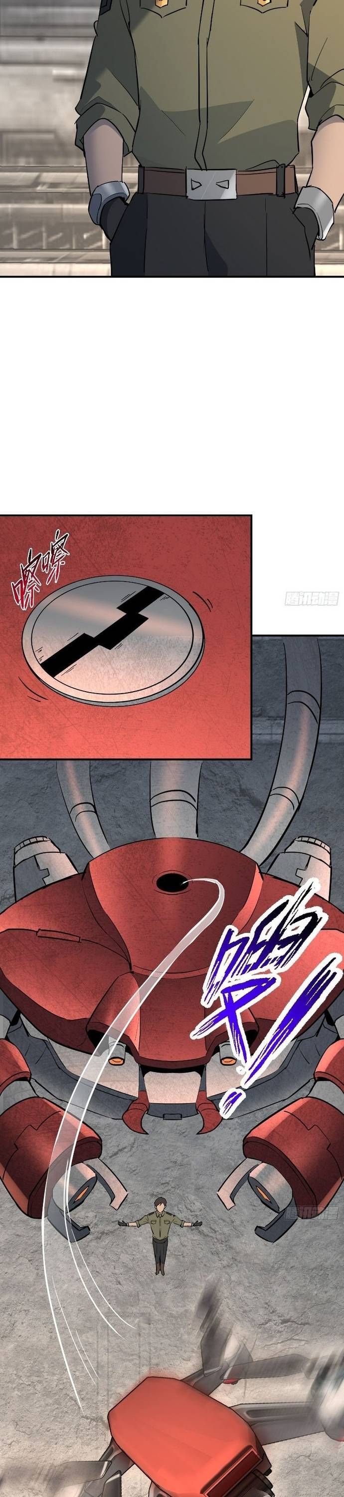 đọc truyện Người Trái Đất Quả Thật Rất Tàn Ác Chương 326 ảnh 11 tại Thiên Thai Truyện