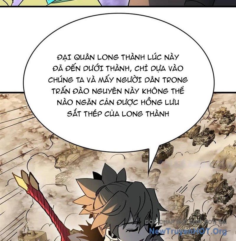 đọc truyện Người Trái Đất Quả Thật Rất Tàn Ác Chương 333 ảnh 14 tại Thiên Thai Truyện