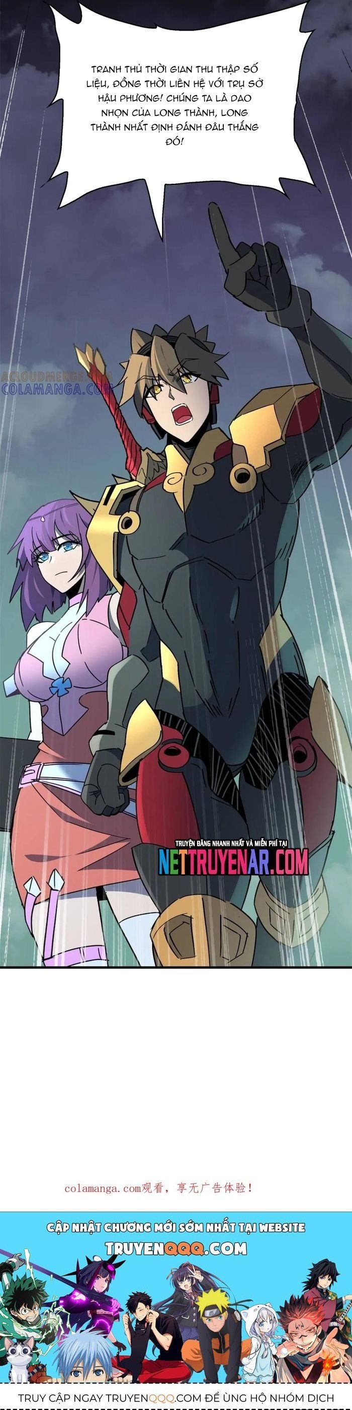 đọc truyện Người Trái Đất Quả Thật Rất Tàn Ác Chương 337 ảnh 18 tại Thiên Thai Truyện