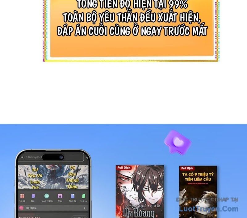 đọc truyện Người Trái Đất Quả Thật Rất Tàn Ác Chương 340 ảnh 109 tại Thiên Thai Truyện