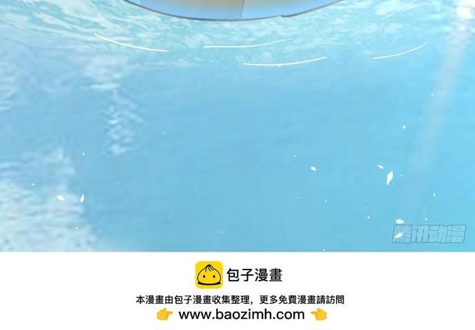 đọc truyện Người Trái Đất Quả Thật Rất Tàn Ác Chương 342 ảnh 9 tại Thiên Thai Truyện