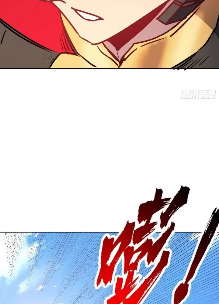 đọc truyện Người Trái Đất Quả Thật Rất Tàn Ác Chương 344 ảnh 102 tại Thiên Thai Truyện