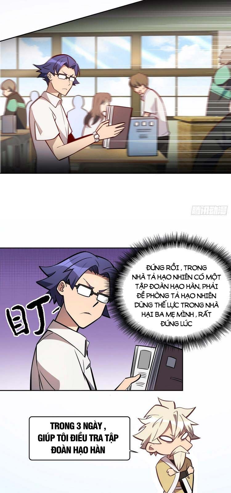 đọc truyện Người Trái Đất Quả Thật Rất Tàn Ác Chương 36 ảnh 20 tại Thiên Thai Truyện