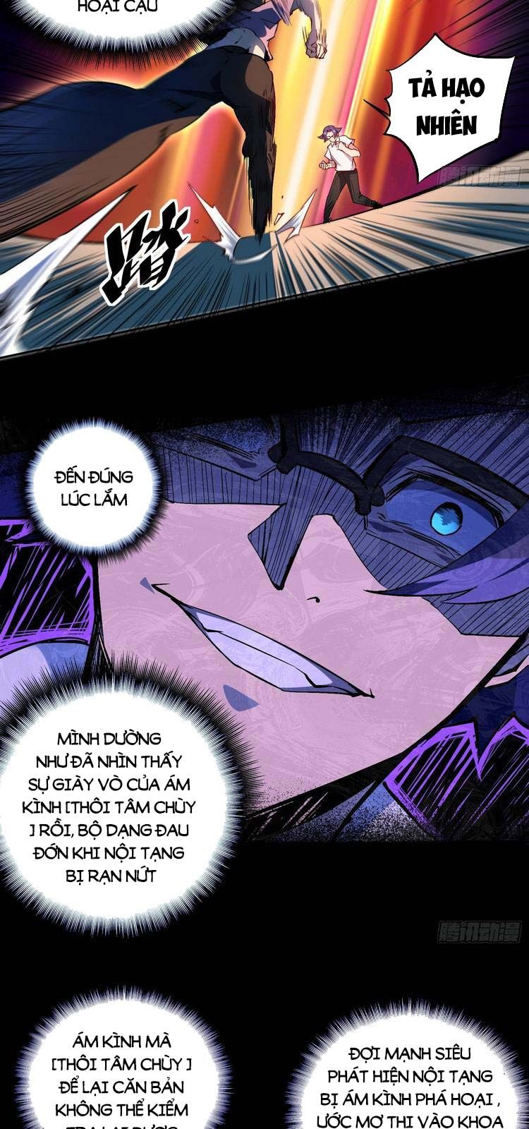 đọc truyện Người Trái Đất Quả Thật Rất Tàn Ác Chương 39 ảnh 18 tại Thiên Thai Truyện