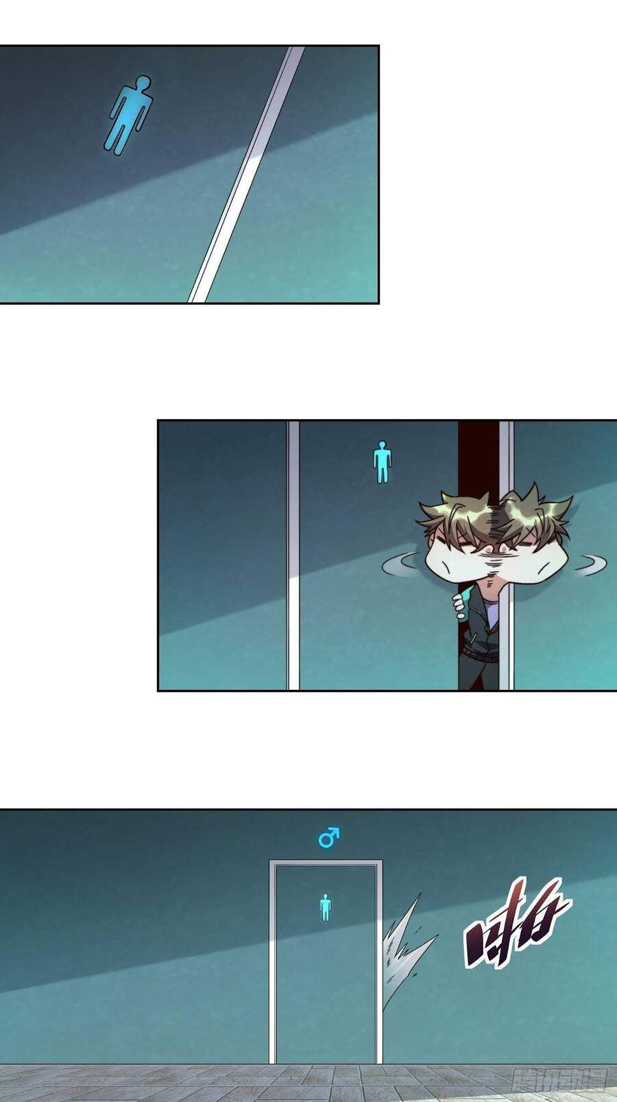 đọc truyện Người Trái Đất Quả Thật Rất Tàn Ác Chương 4 ảnh 31 tại Thiên Thai Truyện