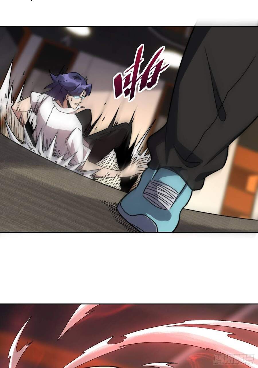 đọc truyện Người Trái Đất Quả Thật Rất Tàn Ác Chương 5 ảnh 41 tại Thiên Thai Truyện