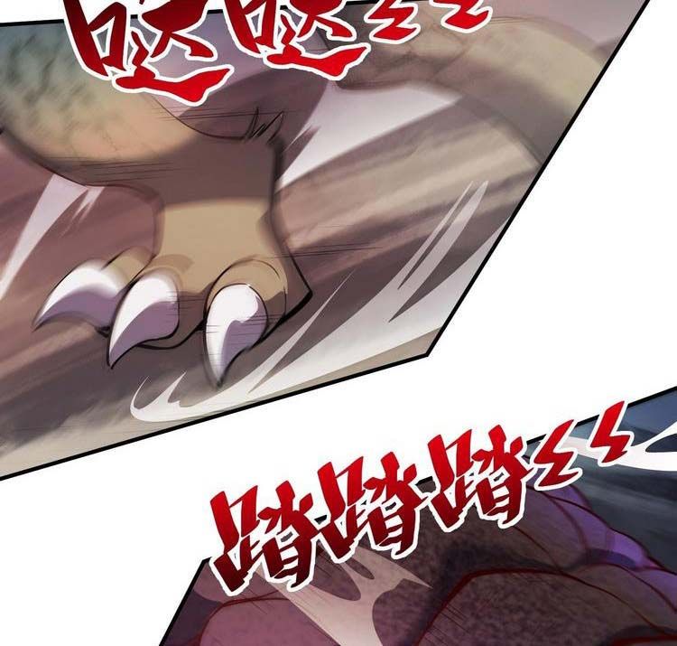 đọc truyện Người Trái Đất Quả Thật Rất Tàn Ác Chương 57 ảnh 11 tại Thiên Thai Truyện