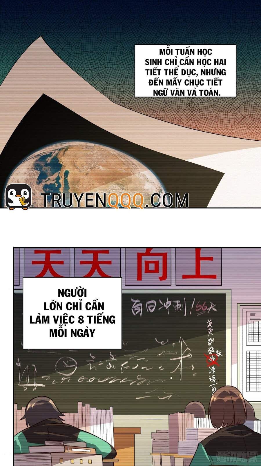 đọc truyện Người Trái Đất Quả Thật Rất Tàn Ác Chương 6 ảnh 27 tại Thiên Thai Truyện