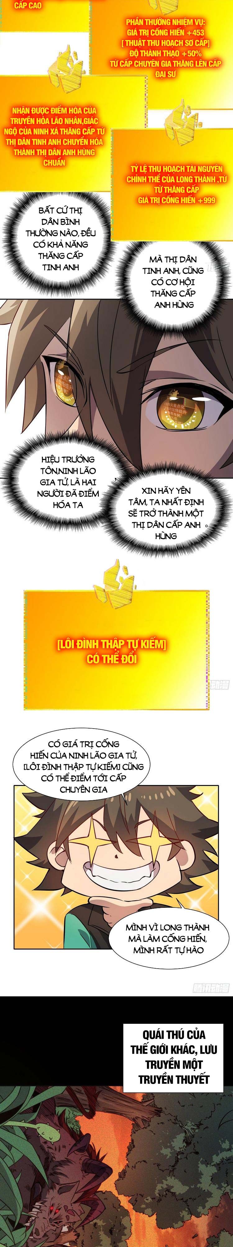 đọc truyện Người Trái Đất Quả Thật Rất Tàn Ác Chương 67 ảnh 6 tại Thiên Thai Truyện