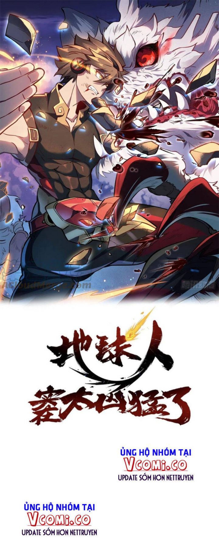 đọc truyện Người Trái Đất Quả Thật Rất Tàn Ác Chương 70 ảnh 3 tại Thiên Thai Truyện