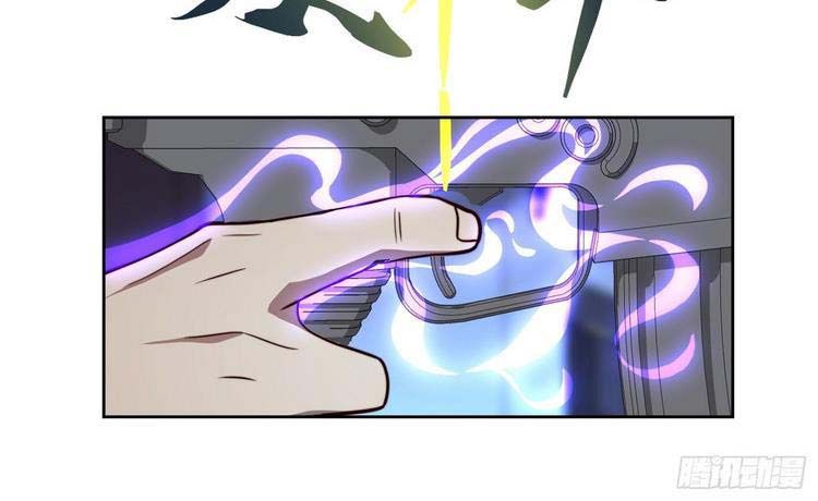 đọc truyện Người Trái Đất Quả Thật Rất Tàn Ác Chương 8 ảnh 20 tại Thiên Thai Truyện