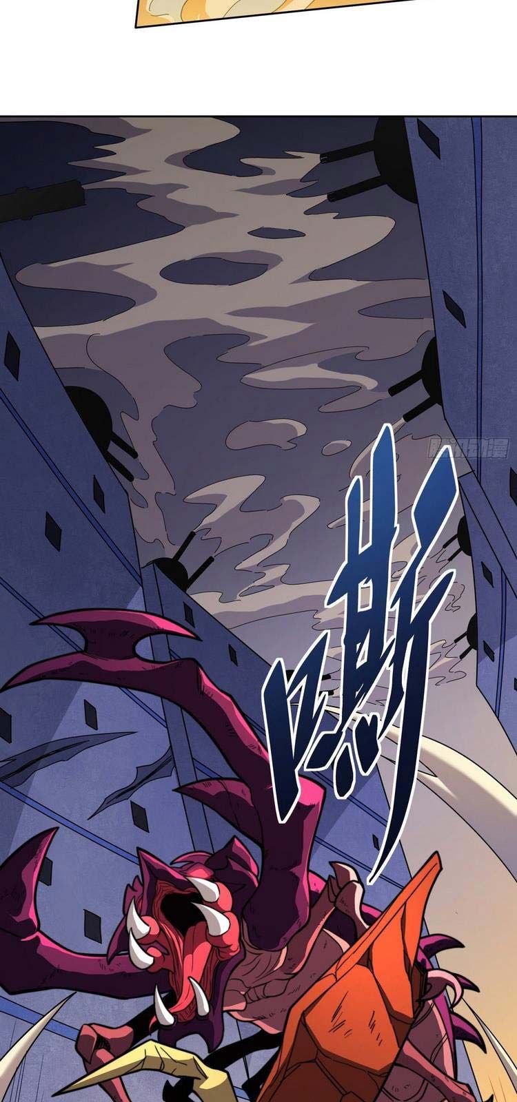 đọc truyện Người Trái Đất Quả Thật Rất Tàn Ác Chương 8 ảnh 11 tại Thiên Thai Truyện