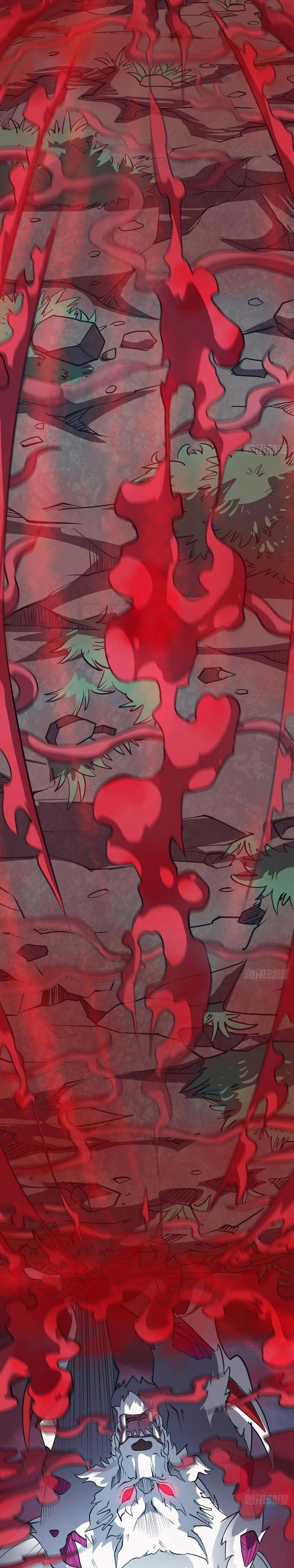 đọc truyện Người Trái Đất Quả Thật Rất Tàn Ác Chương 80 ảnh 12 tại Thiên Thai Truyện