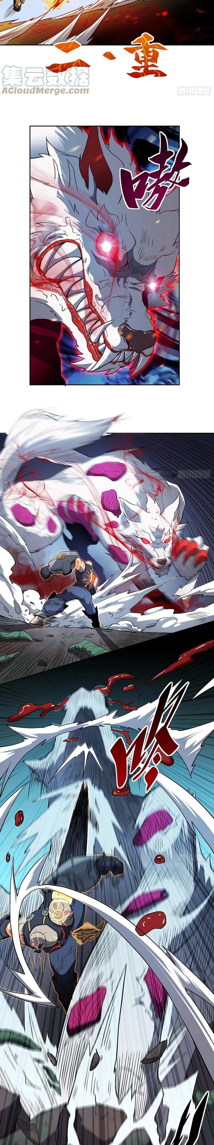 đọc truyện Người Trái Đất Quả Thật Rất Tàn Ác Chương 81 ảnh 10 tại Thiên Thai Truyện