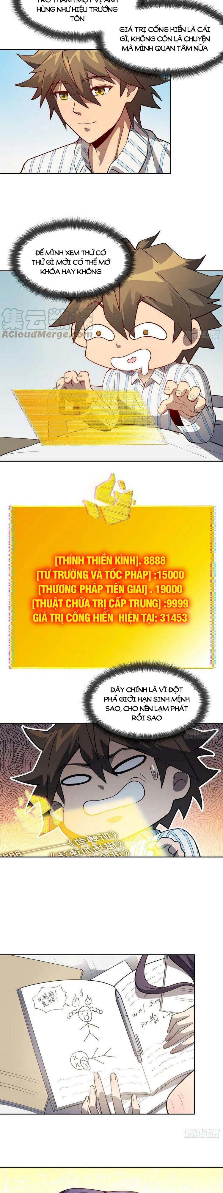 đọc truyện Người Trái Đất Quả Thật Rất Tàn Ác Chương 86 ảnh 6 tại Thiên Thai Truyện