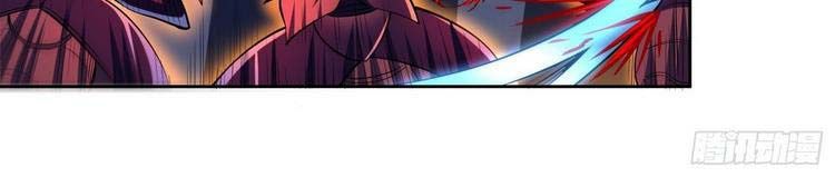 đọc truyện Người Trái Đất Quả Thật Rất Tàn Ác Chương 9 ảnh 20 tại Thiên Thai Truyện