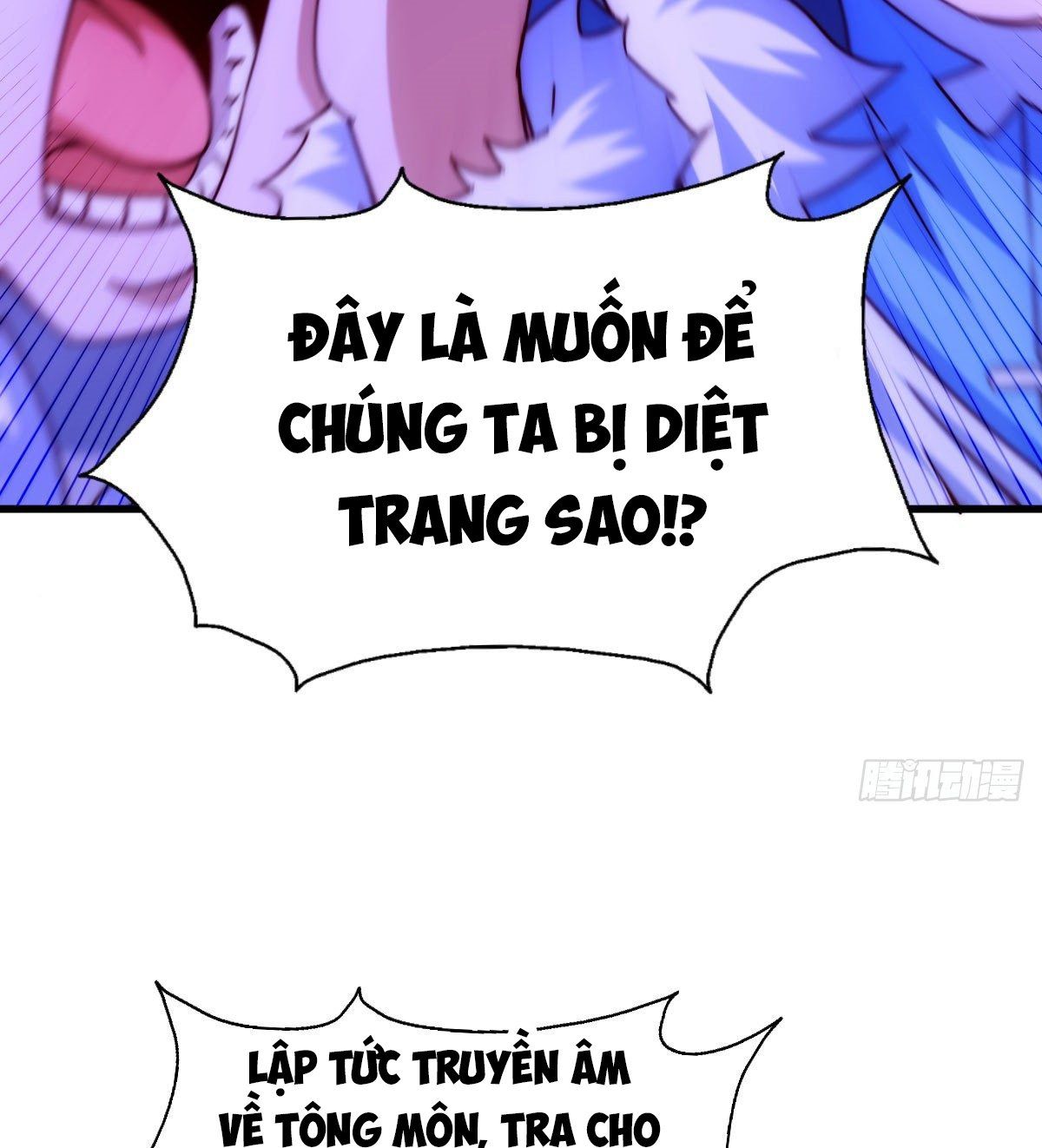 đọc truyện Người Trên Vạn Người Chương 100 ảnh 109 tại Giả Dược