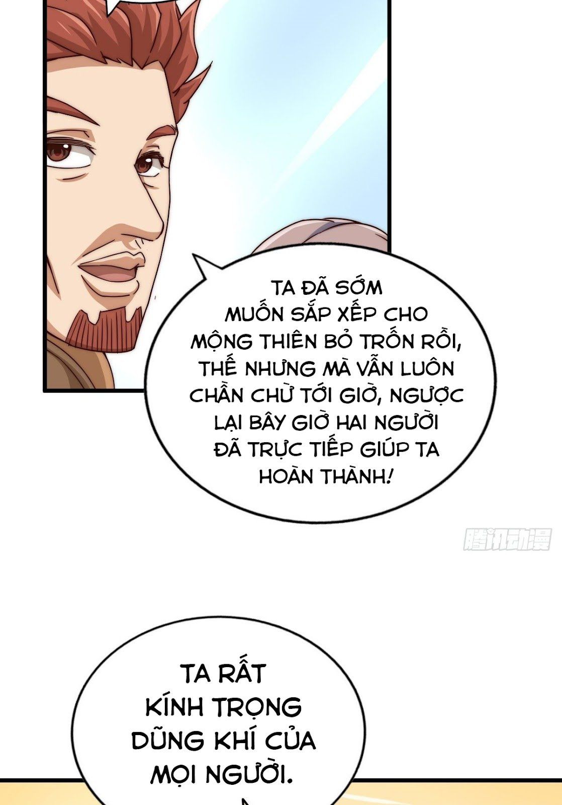 đọc truyện Người Trên Vạn Người Chương 100 ảnh 91 tại Giả Dược