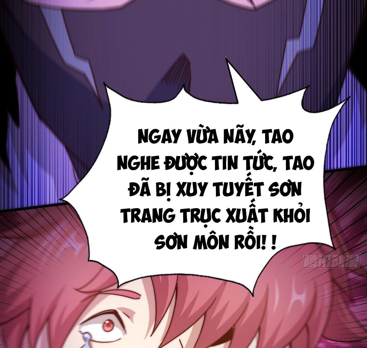 đọc truyện Người Trên Vạn Người Chương 101 ảnh 94 tại Giả Dược