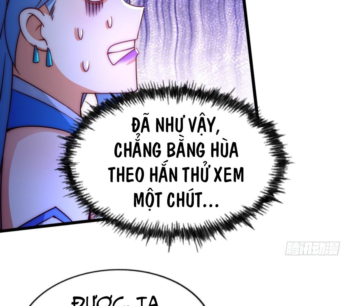đọc truyện Người Trên Vạn Người Chương 105 ảnh 170 tại Giả Dược