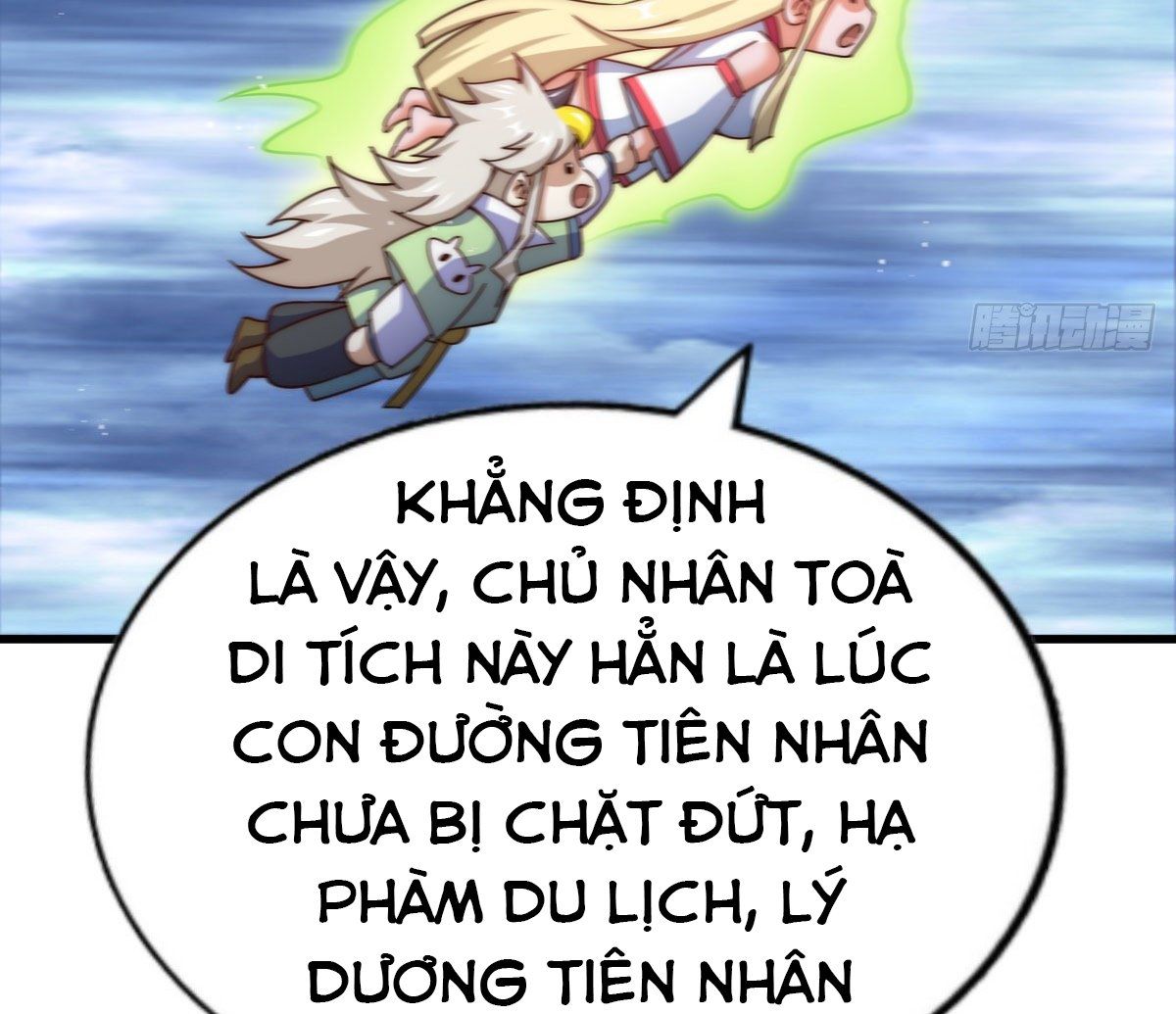 đọc truyện Người Trên Vạn Người Chương 114 ảnh 56 tại Giả Dược