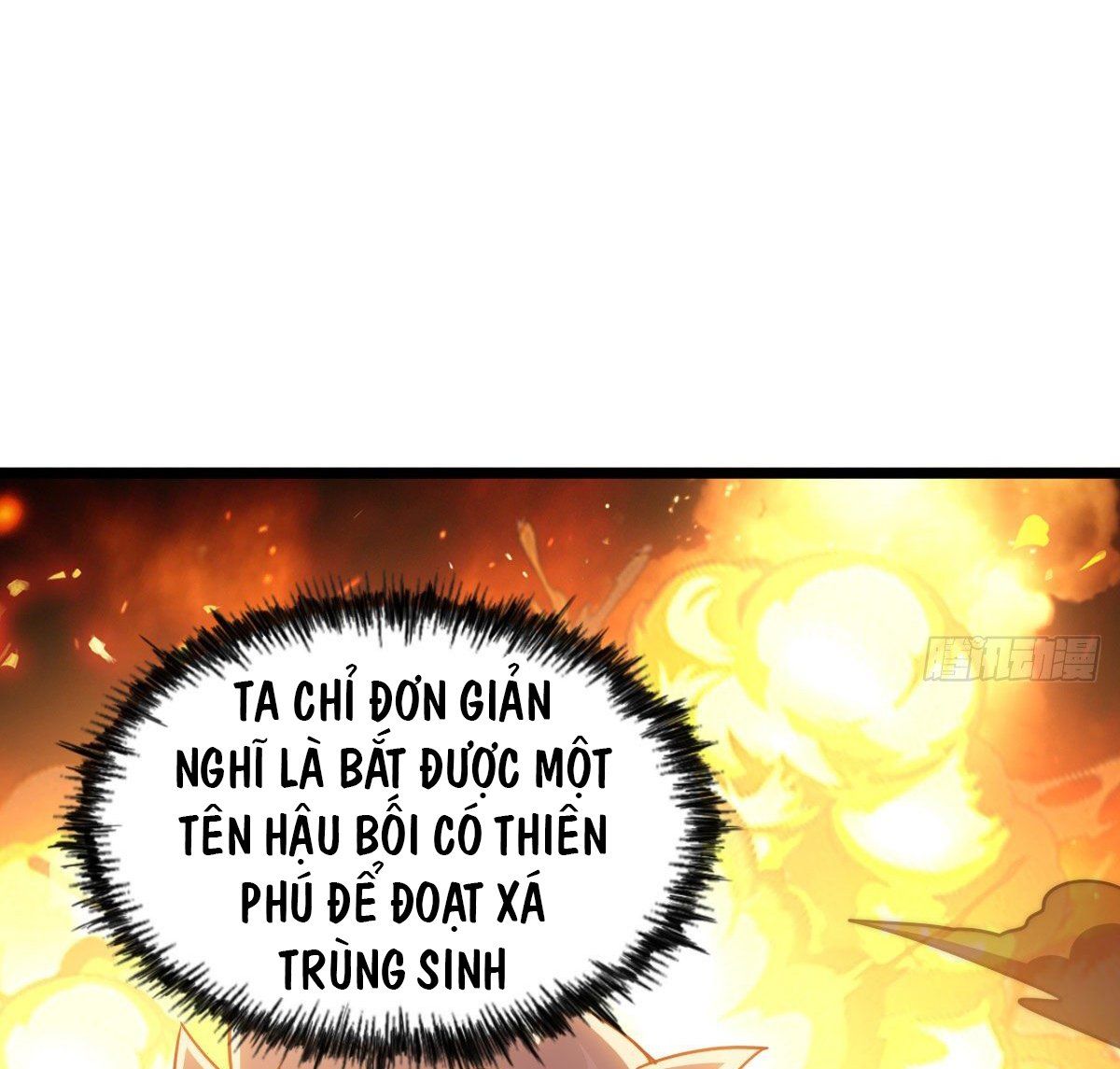 đọc truyện Người Trên Vạn Người Chương 115 ảnh 57 tại Giả Dược