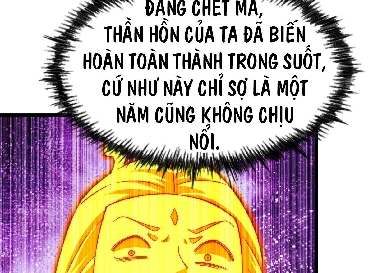 đọc truyện Người Trên Vạn Người Chương 117 ảnh 78 tại Giả Dược