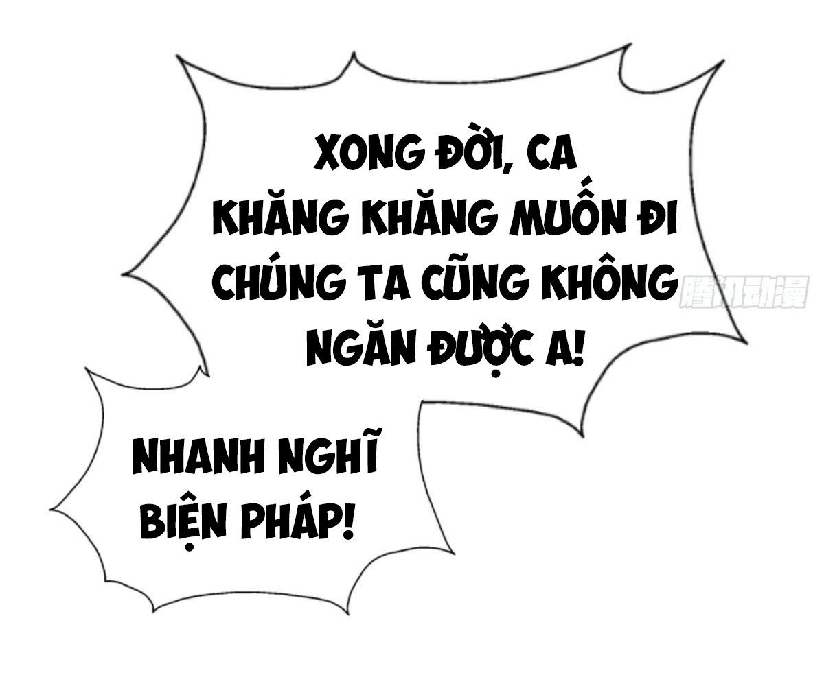 đọc truyện Người Trên Vạn Người Chương 118 ảnh 165 tại Giả Dược