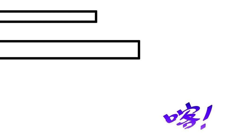 đọc truyện Người Trên Vạn Người Chương 121 ảnh 60 tại Giả Dược