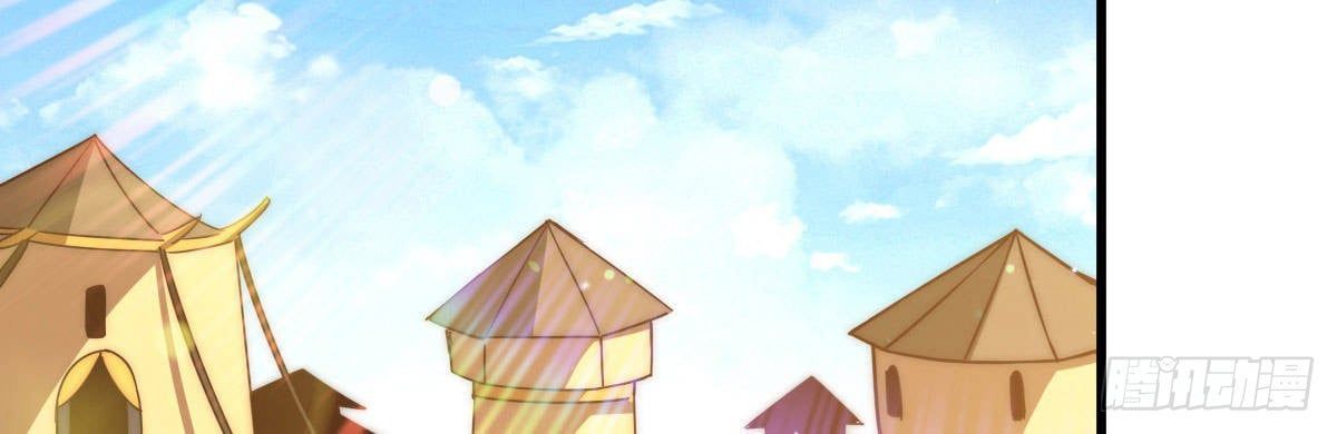 đọc truyện Người Trên Vạn Người Chương 131 ảnh 141 tại Giả Dược