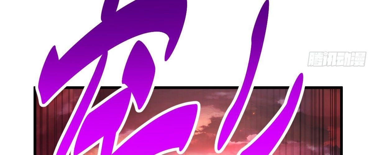 đọc truyện Người Trên Vạn Người Chương 139 ảnh 88 tại Giả Dược