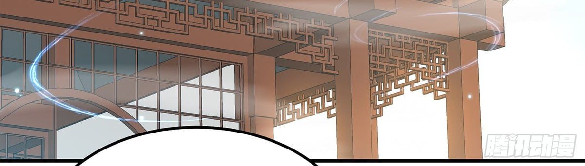 đọc truyện Người Trên Vạn Người Chương 150 ảnh 104 tại Giả Dược
