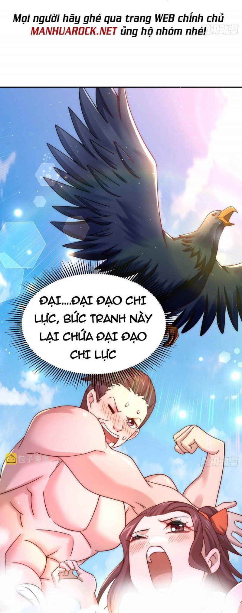 đọc truyện Người Trên Vạn Người Chương 160 ảnh 54 tại Giả Dược