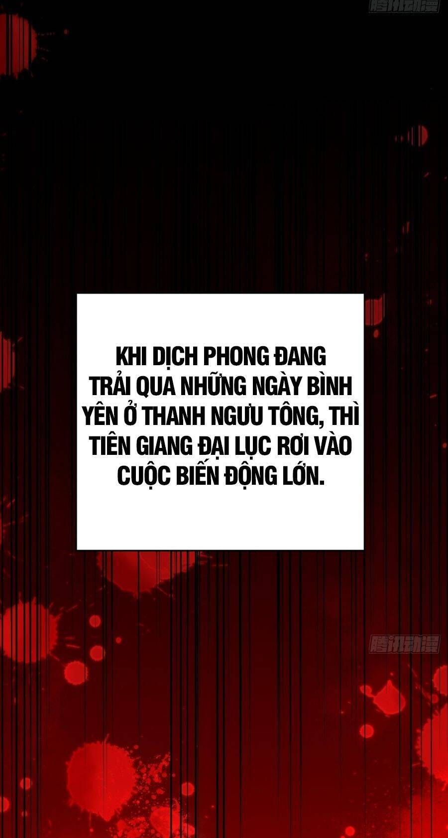 đọc truyện Người Trên Vạn Người Chương 161 ảnh 69 tại Giả Dược