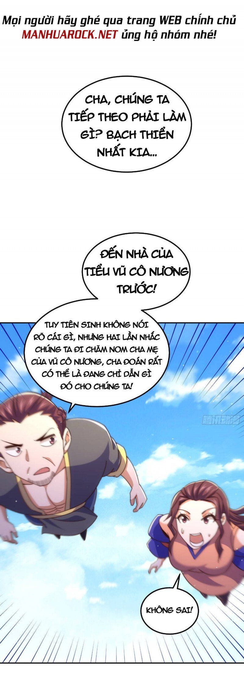 đọc truyện Người Trên Vạn Người Chương 165 ảnh 23 tại Giả Dược